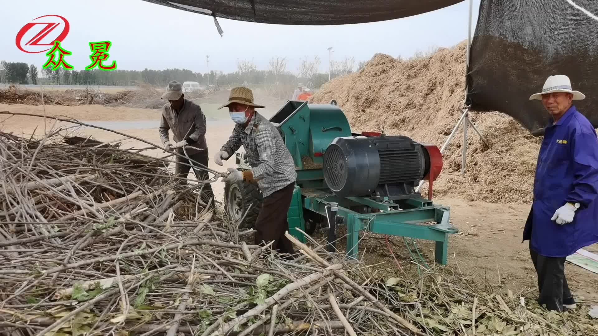 木屑粉碎機