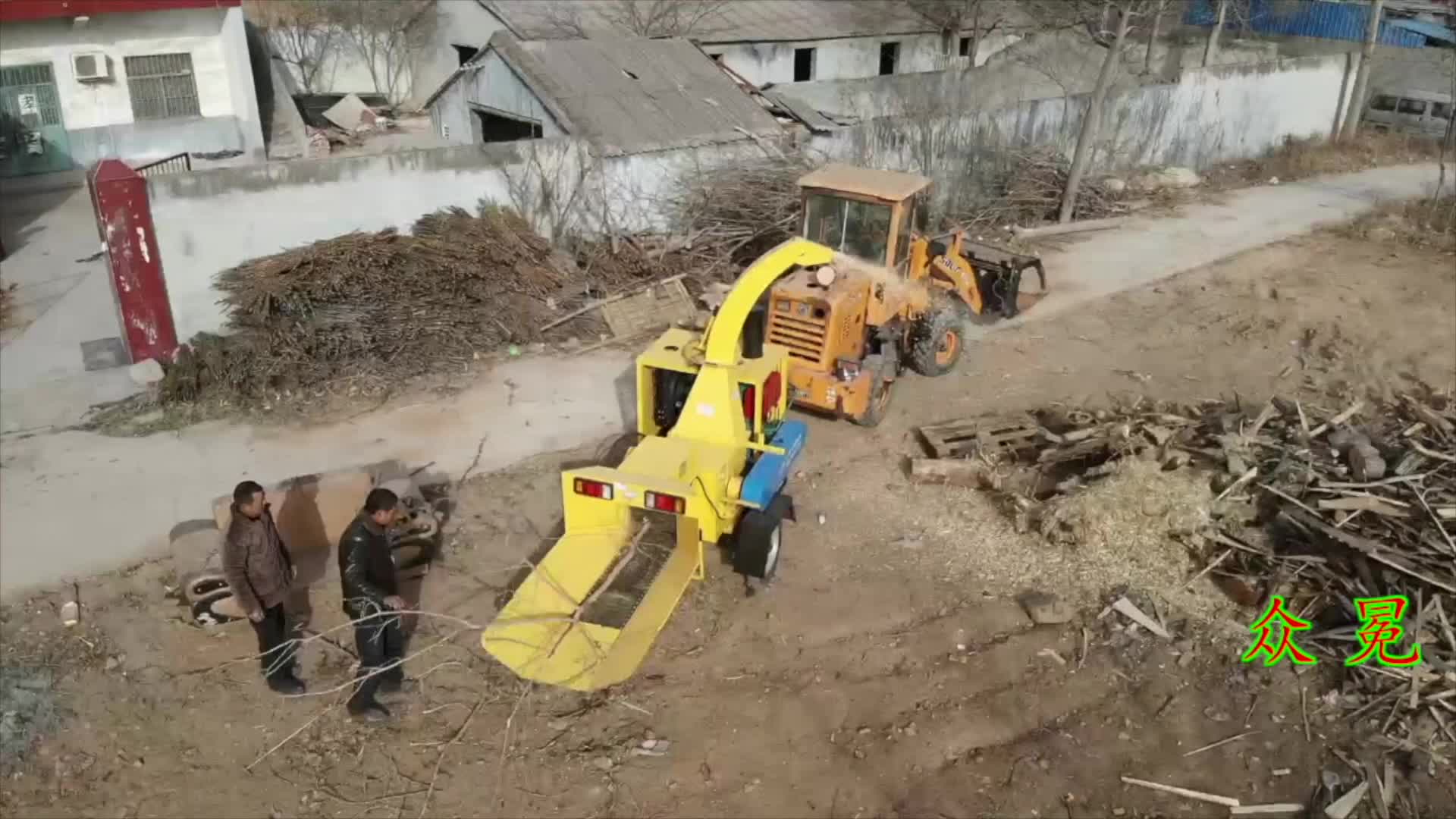 樹枝粉碎機