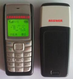 通訊設備手機市場解析 報價、供應與廠商批發全指南