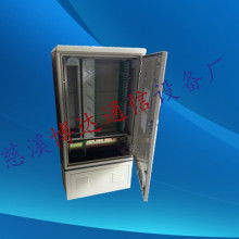 慈溪市博達(dá)通信設(shè)備廠 優(yōu)質(zhì)通訊設(shè)備銷售服務(wù)