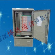 慈溪市博達(dá)通信設(shè)備廠 專業(yè)通信設(shè)備供應(yīng)與銷售服務(wù)