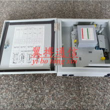 慈溪市翼搏通信設備廠 優質通訊設備供應商