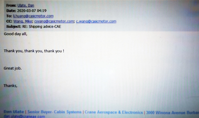中國航天科工集團 通信設備銷售背后的航天科技賦能與市場戰略