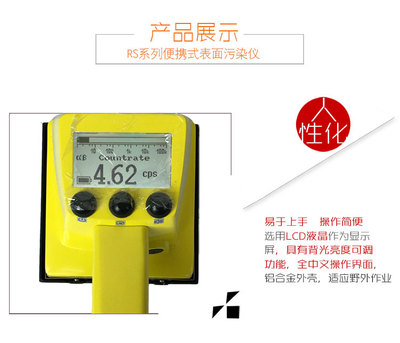 RS2100通訊設備 構建未來智能網絡的核心解決方案